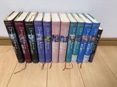 ハリー・ポッター 全巻セット(呪いの子付き) 値下げ可のサムネイル