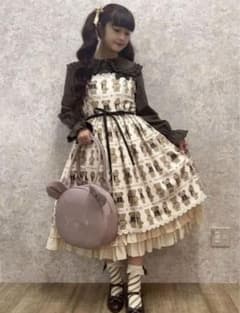 m66093995059_1.jpg?1716711611