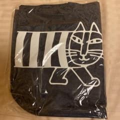 よっちゃん様専用のサムネイル