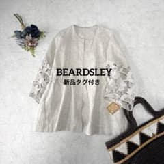 新品タグ付き⭐︎BEARDSLEY ビアズリー 袖レースリネン羽織 ベージュ