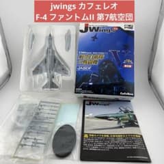 m66094828373_1.jpg?1757256411