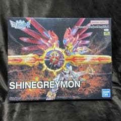 Figure-rise Standard Amplified シャイングレイモンのサムネイル