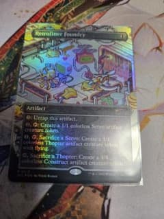 MTG 改良式鋳造所 ボーダーレス foil - メルカリ