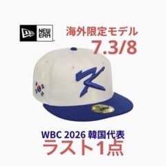 海外限定】WBC2026 韓国代表New Era 59FIFTY7.3/8 - メルカリ