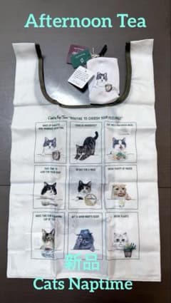 Thumbnail of Cat's Nap Time Afternoon Tea エコバッグ時計柄　新品