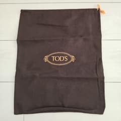 TOD'S　トッズ　巾着袋