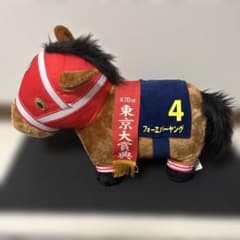 サラブレッドコレクション ぬいぐるみ フォーエバーヤング 4番 - メルカリ