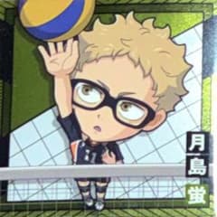 ハイキュー!! 月島蛍 ステッカー でふぉるめーしょん ウエハース