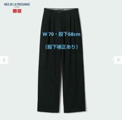 【ユニクロ×イネス】デニムタックワイドパンツ W70cm × 股下68cmのサムネイル