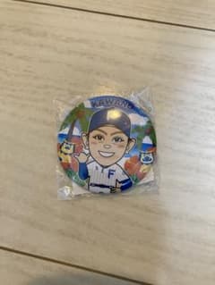 （未開封）日ハム　河野投手　2026春期キャンプ限定缶バッジのサムネイル