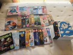 藤子・F・不二雄☆ワンダーランド ぼく ドラえもん 全25巻セット