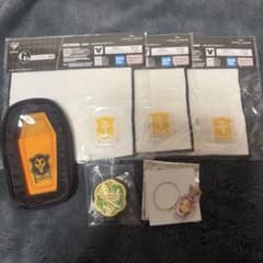 디즈니 트위스트 사바나 클로 기숙사 세트