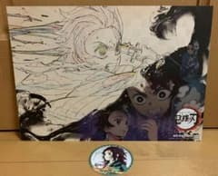 鬼滅の刃 竃門炭治郎 ランチョンマット&コースターセットのサムネイル
