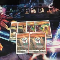 ポケモンカード ムンクのサムネイル