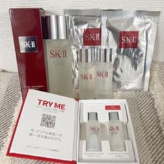 SK-II セットのサムネイル