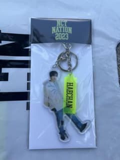 nct nation md ヘチャン　アクリルキーホルダーのサムネイル