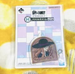 SPY×FAMILY Ichiban Kuji Acrylic Keychain (12)