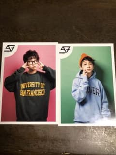 スパドラ 生写真 田中洸希のサムネイル