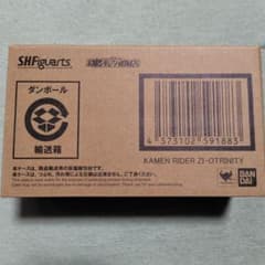 S.H.Figuarts KAMEN RIDER ZI-Oトリニティのサムネイル