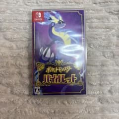 ポケットモンスター バイオレットのサムネイル