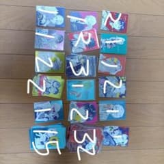 ナツコミ 特典 まとめ売り 71枚 セットのサムネイル