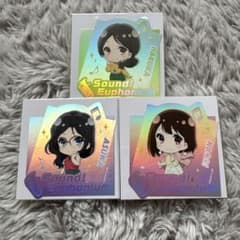 響けユーフォニアム ステッカー 3種セットのサムネイル