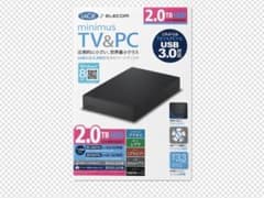 外付け 2.0TB HDD LaCie minimus LCH-MND020U3 - メルカリ
