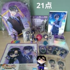 カラフルピーチ もふ　まとめ売り