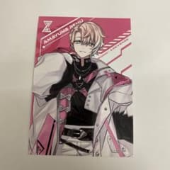 歌い手　ブロマイド　クロノヴァ　甘夢れむ君のサムネイル