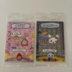 たまごっちのプチプチおみせっち カード＆フレーム トレカケース ２種のサムネイル