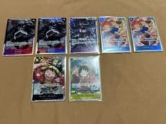 ワンピースカードゲーム 7枚セットのサムネイル