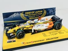 2008Ｆ１日本 GP ウイナー.ルノー.アロンソ fsw COLLECTION 鈴鹿F1優勝偉人伝／2＆3】貴重な“鈴鹿1勝”をつかんだ2人