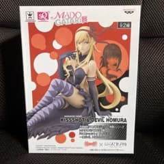 MADOGATARI展 キスショット フィギュア -DEVIL HOMURA-のサムネイル