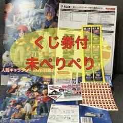 ドラゴンボール 一番くじ GT 販促品のサムネイル