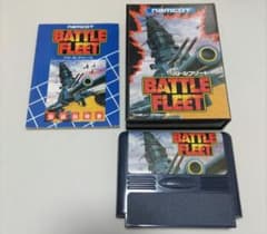 ファミコン バトルフリート 【ジャンク品】 - メルカリ
