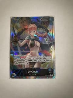 レベッカ　リーダーパラレル　ワンピースカードのサムネイル