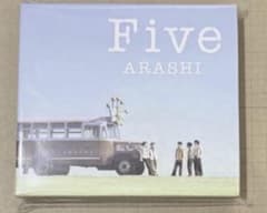 新品未開封】嵐 Five CD+DVD 匿名配送 - メルカリ