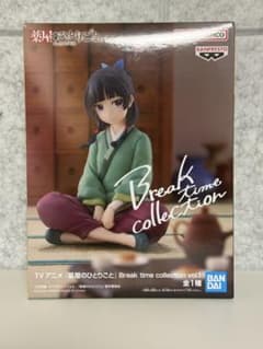 薬屋のひとりごと Break time collect 猫猫 フィギュア - メルカリ