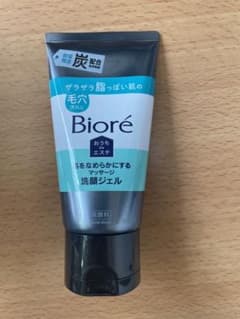 ビオレ　炭洗顔ジェル　おうちdeエステのサムネイル