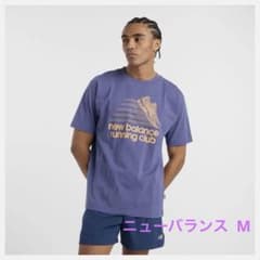 新品タグ付⭐︎New Balance Tシャツ ブルー系 Mサイズのサムネイル