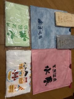 温泉タオル　巾着袋　旅館内用たび　まとめ売り 6点セット　新品未使用お風呂セットのサムネイル