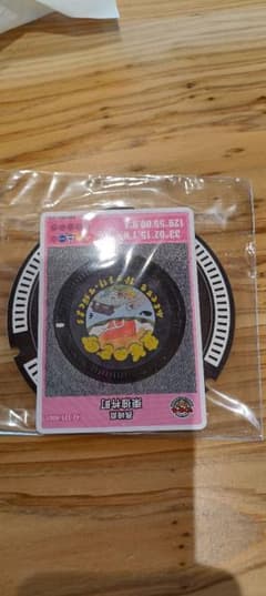 東彼杵町　有田町　2枚セットのサムネイル