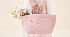《新品未使用》familiar ピオヌンナル　ガーデン　ピンクのサムネイル