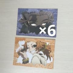 ガチアクタ 場面写ブロマイド タムジー レムリンのサムネイル