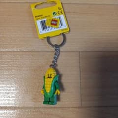 LEGO レゴ　とうもろこし　キーホルダー　未使用のサムネイル