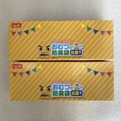 激落ちくん　おむつの防臭袋　２００枚入　２箱セットのサムネイル