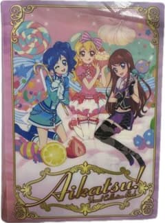 _*様 アイカツ! Visual Collection Book ファイルのサムネイル