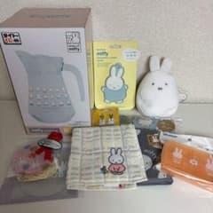 [新品•未使用]ミッフィー グッズ まとめ売り 7点セットのサムネイル