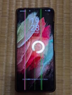 Samsung Galaxy S21 Ultra 128G SM-G998Bのサムネイル