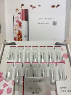 【新品・未使用】大塚製薬「InnerSignal （インナーシグナル）」のサムネイル